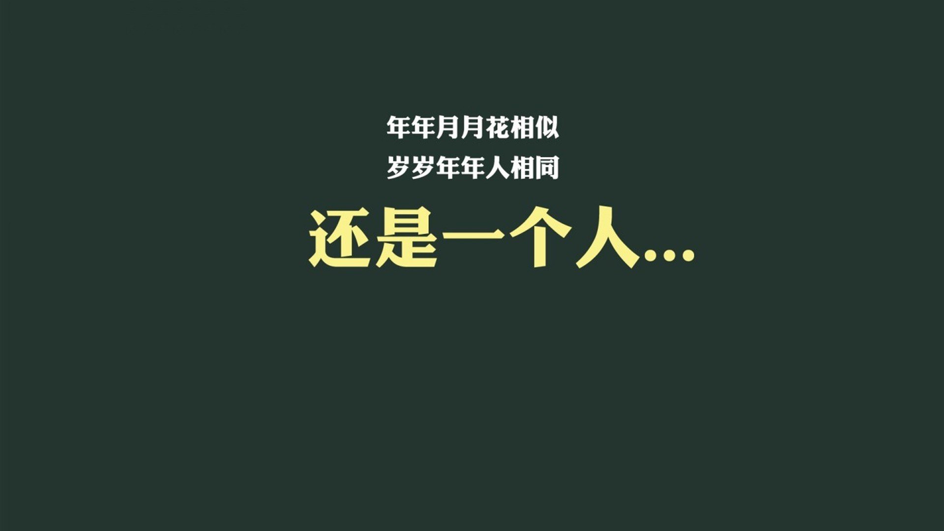 跨越时光的接力棒，从猛龙绝境到爱德华兹时刻，流淌在同一血脉里的大心脏基因