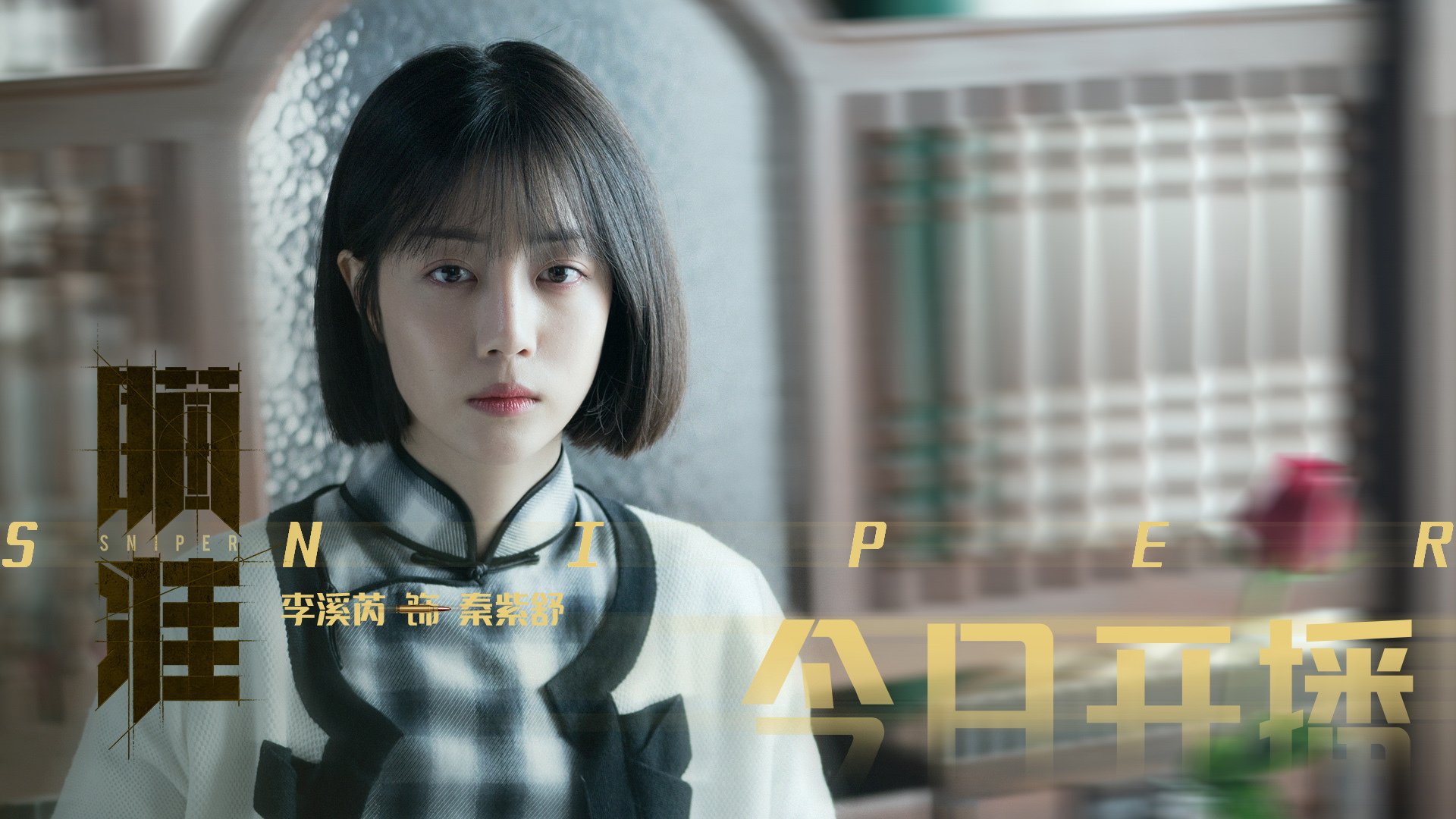 从熄灭到重燃,恩佐用一脚点燃英格兰黄昏与哥斯达黎加的不灭星光