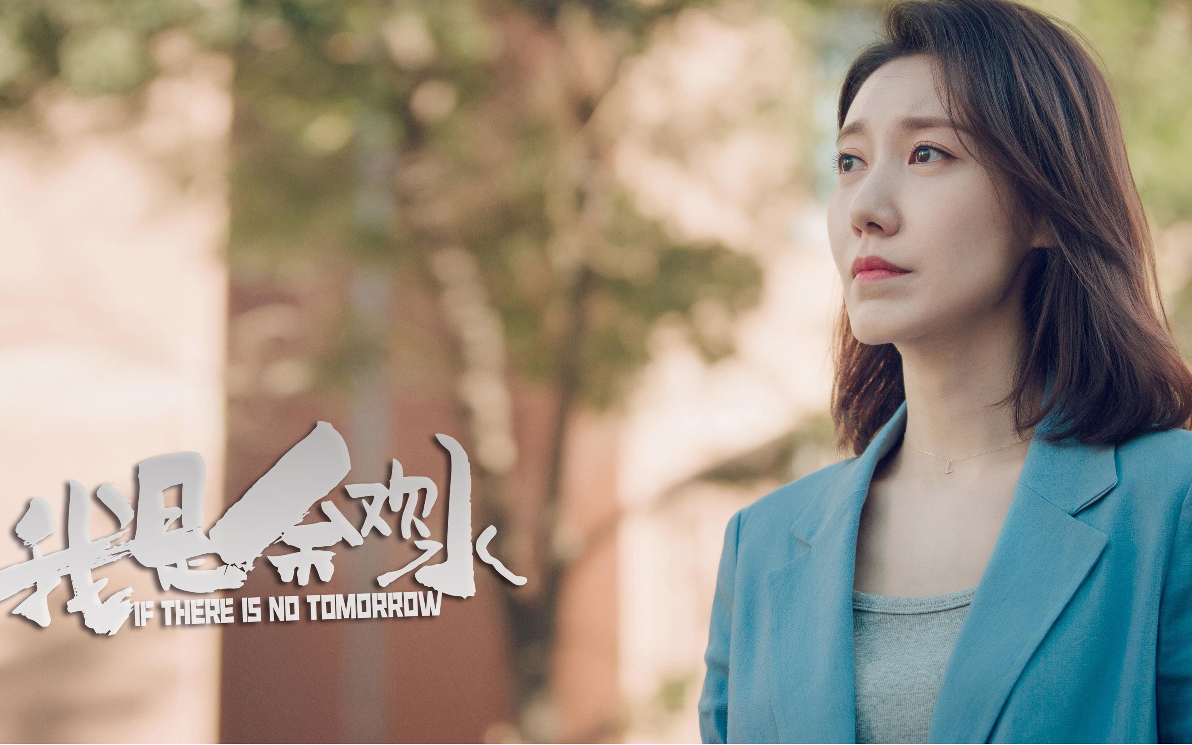 当红龙咆哮南美之巅，一场虚构的世纪对决与救赎