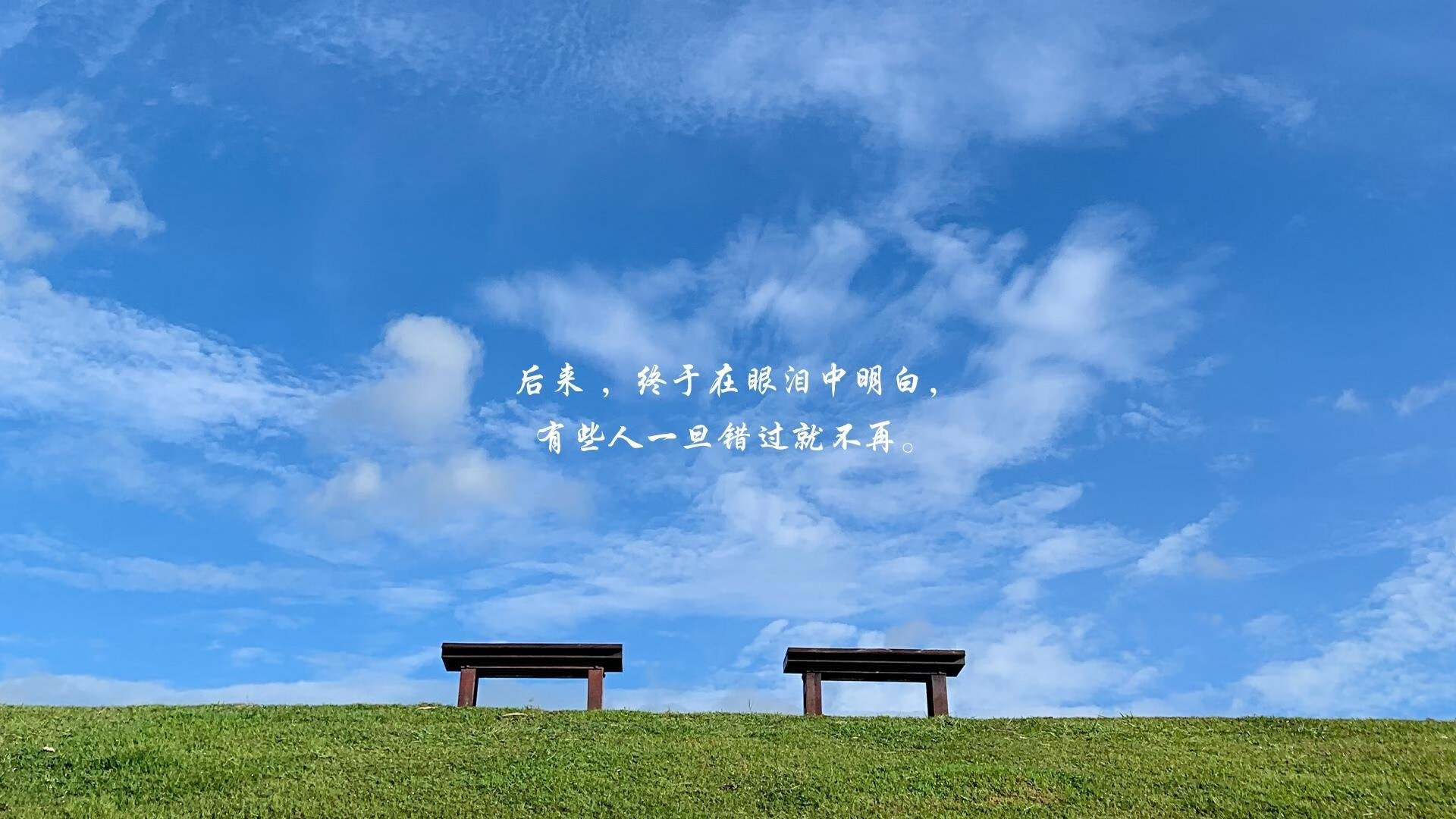 绿茵场的战术革命,看马刺如何用欧冠思维碾压雷霆