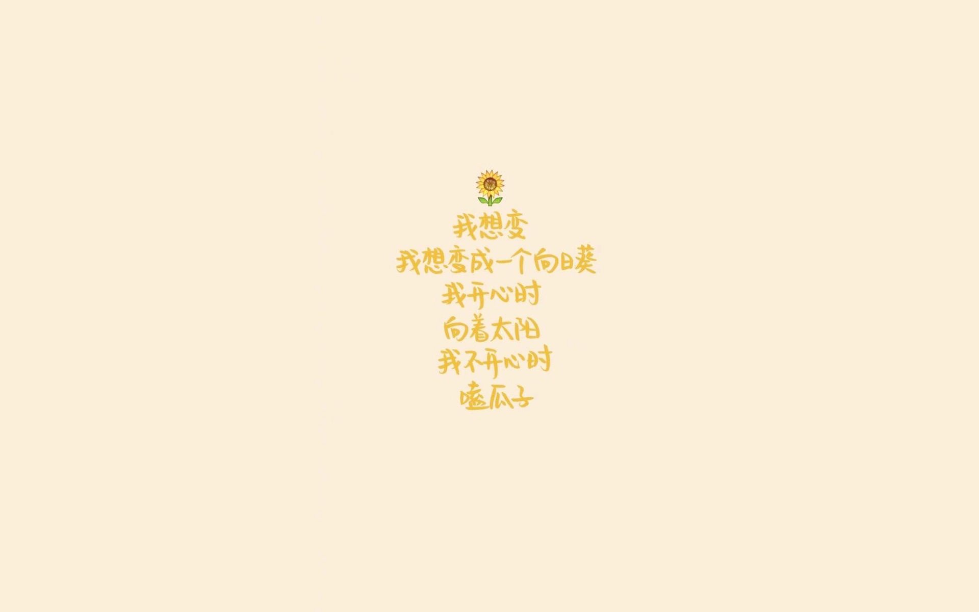 孤星照纽约，当福克斯在绝境中点燃麦迪逊广场