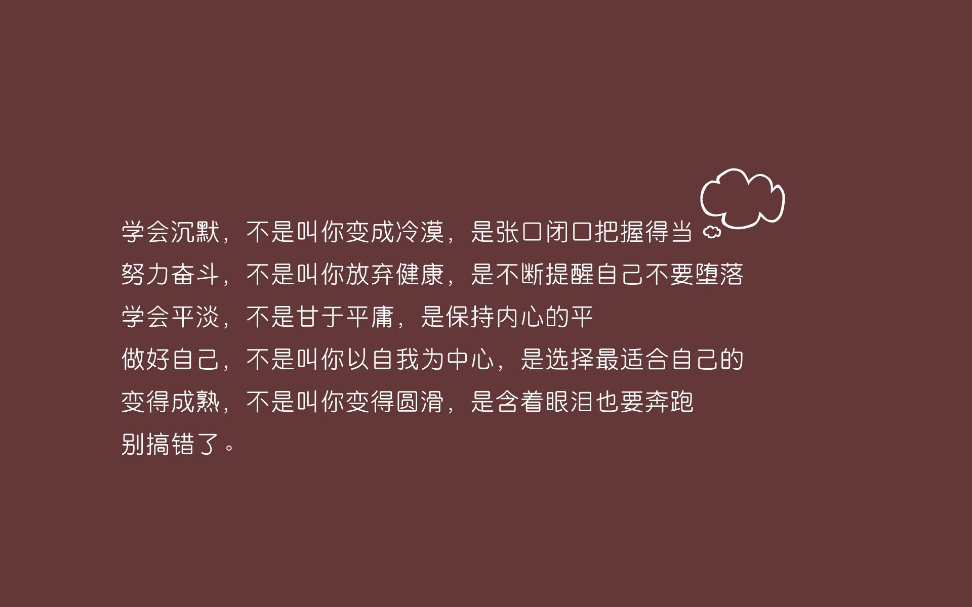 内马尔用实力证明自己，牙买加收割尼斯，足球世界的双重奏