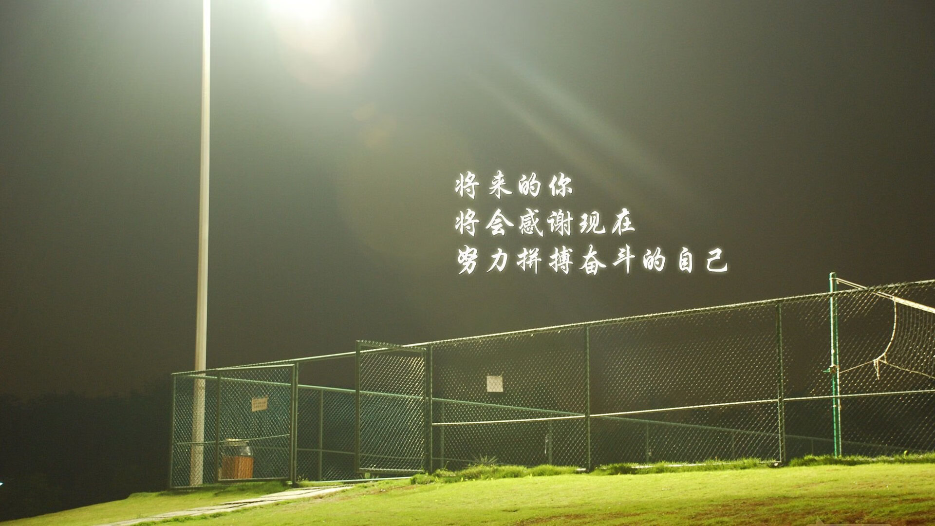 体系的双重证明,从莱比锡的战术铁壁到楚阿梅尼的宏大叙事