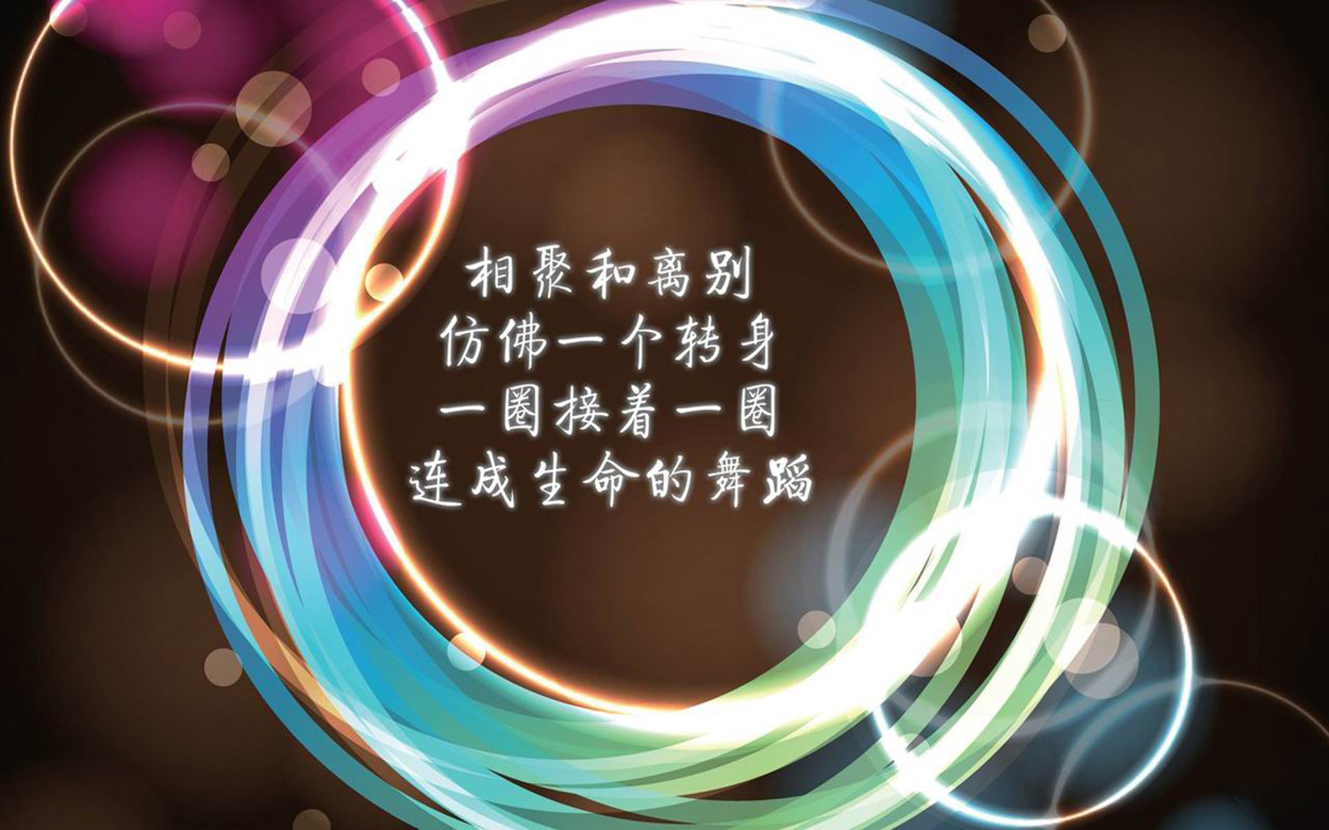 巴格达的火焰,2026半决赛,无冕之王的最后绝唱
