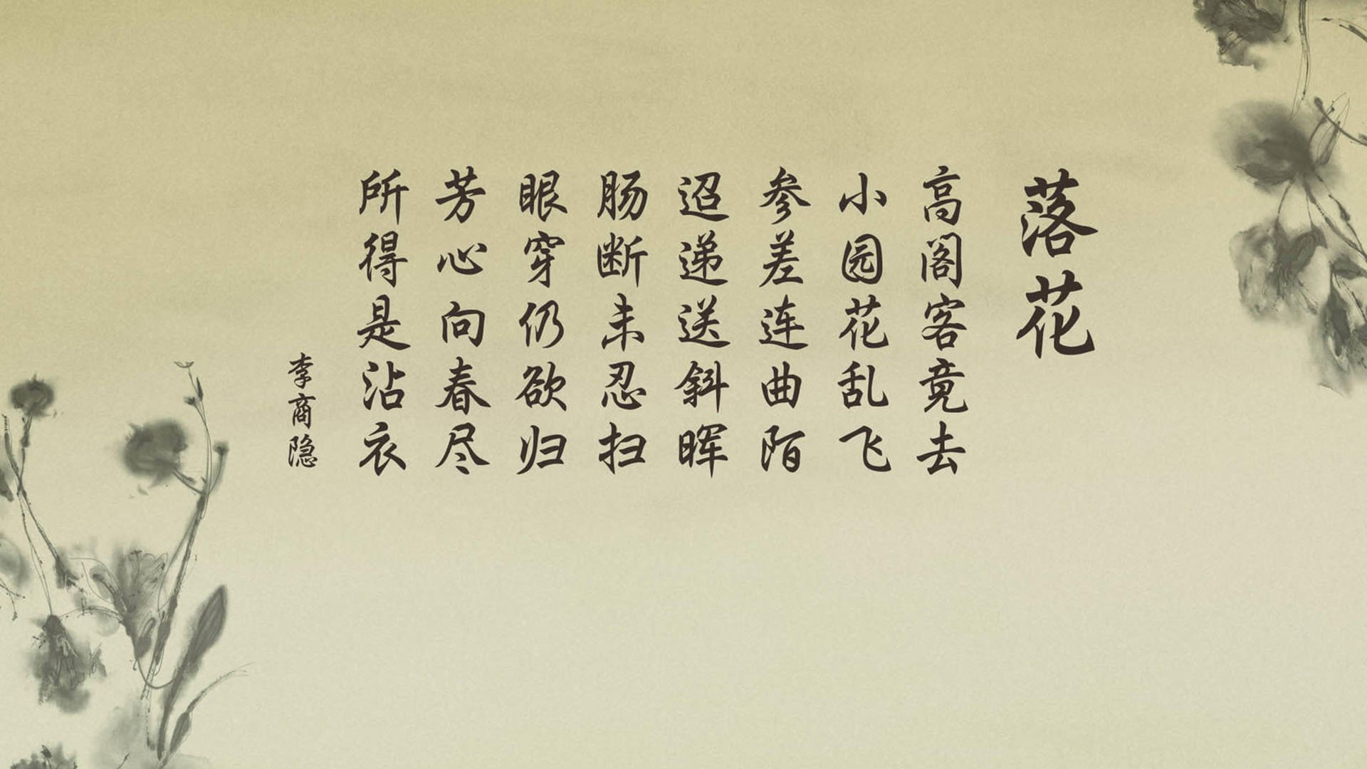 当王朝谢幕于钢铁洪流,世界杯决赛的异色王冠,塞尔维亚的铁壁与福登的孤星