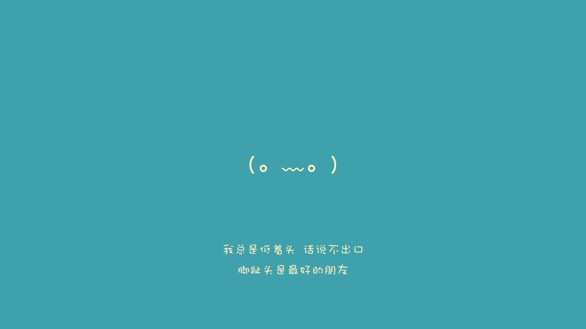 旧王与新潮，当莫德里奇的优雅与西班牙的疾风在同一场淘汰赛中交织