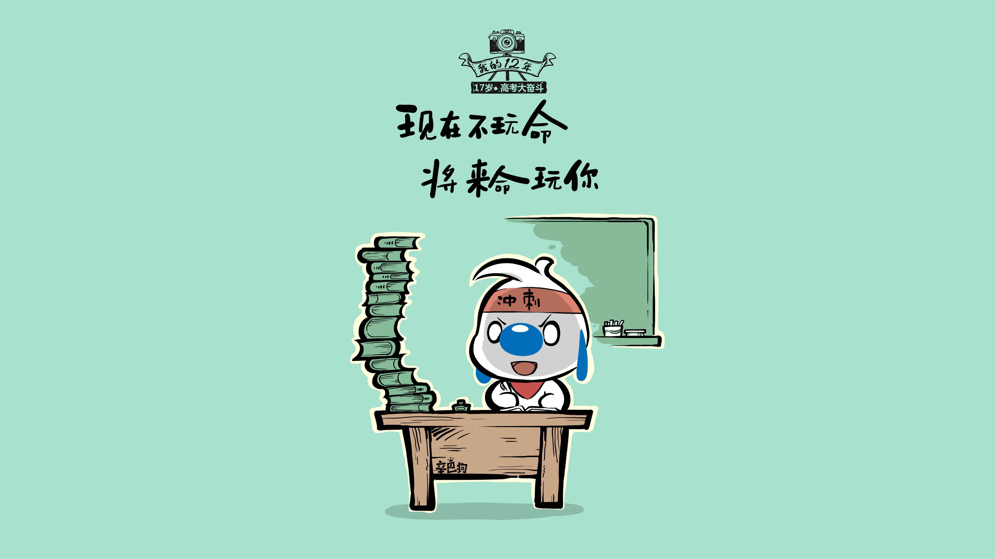 萨卡风暴席卷绿茵,匈牙利绝杀美国—2026世界杯F组生死战记