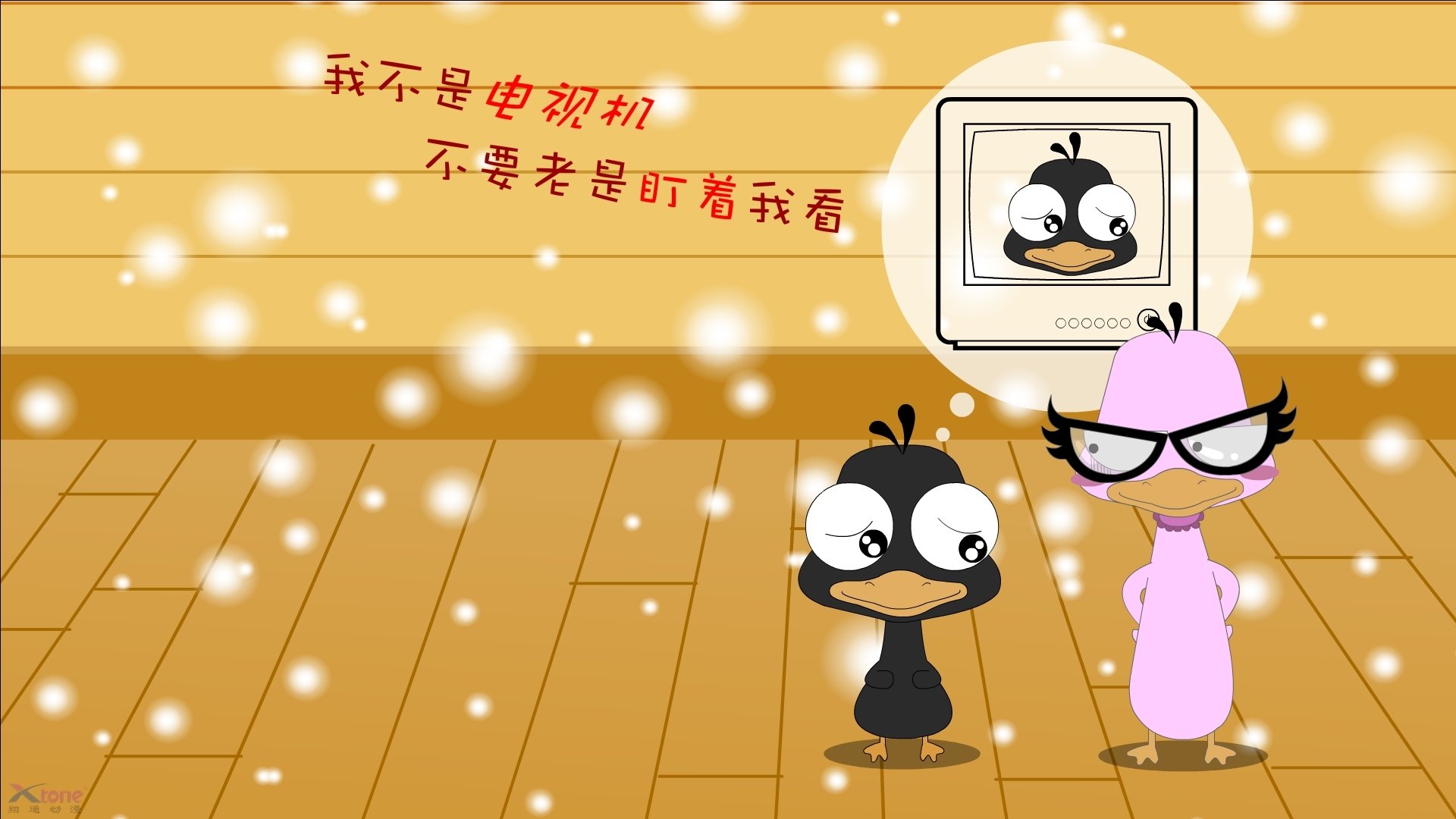 北非铁骑掀翻欧洲劲旅,三笘薰导演反击风暴,2026世界杯G组关键战突尼斯爆冷胜葡萄牙