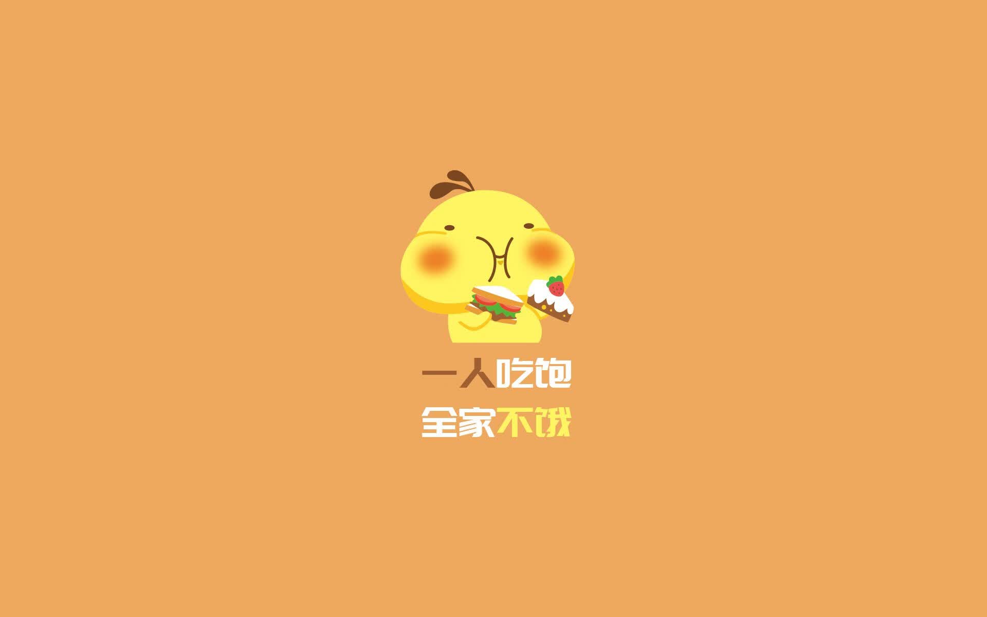 最后一秒的天堂与地狱,阿诺德致命一击,乌拉圭门神铸就钢铁防线,伊拉克虽败犹荣