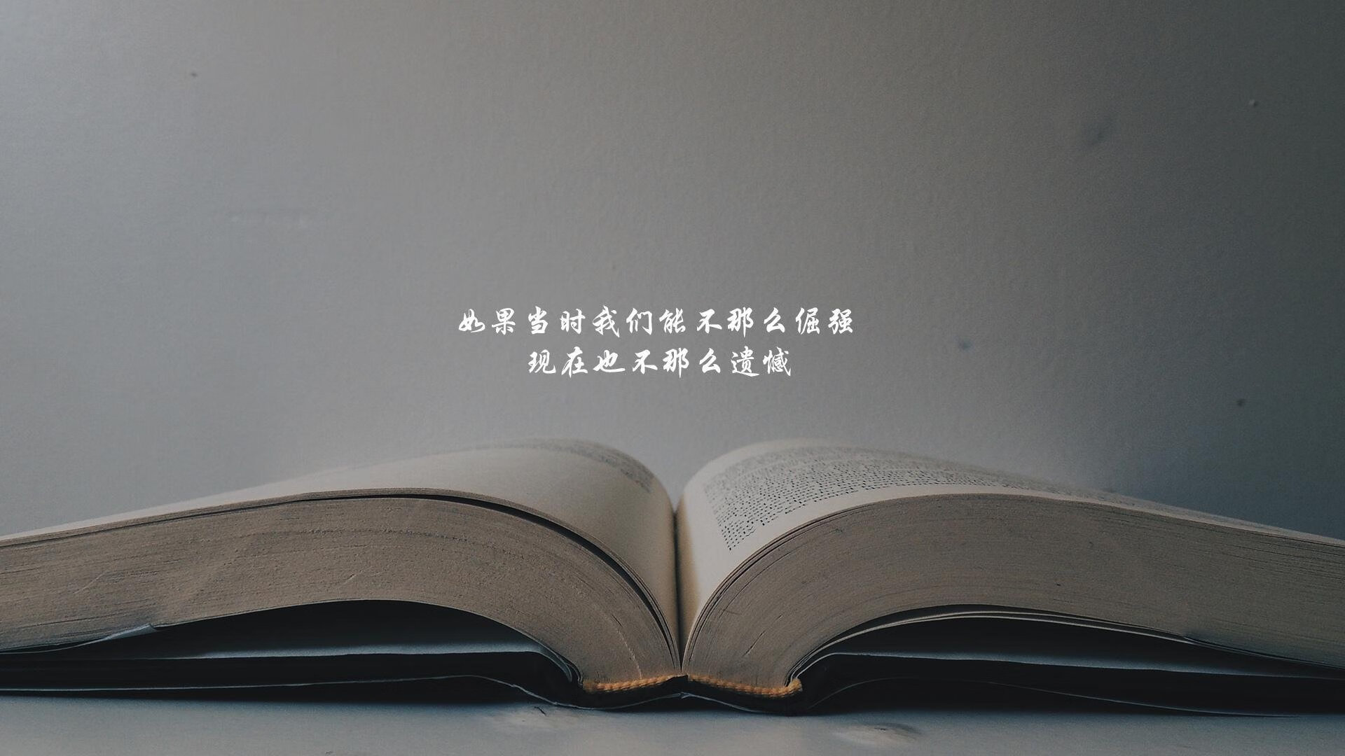 当罗马尼亚的碾压成为唯一的诗，布罗佐维奇，那抹撕裂沙漠的金色流光
