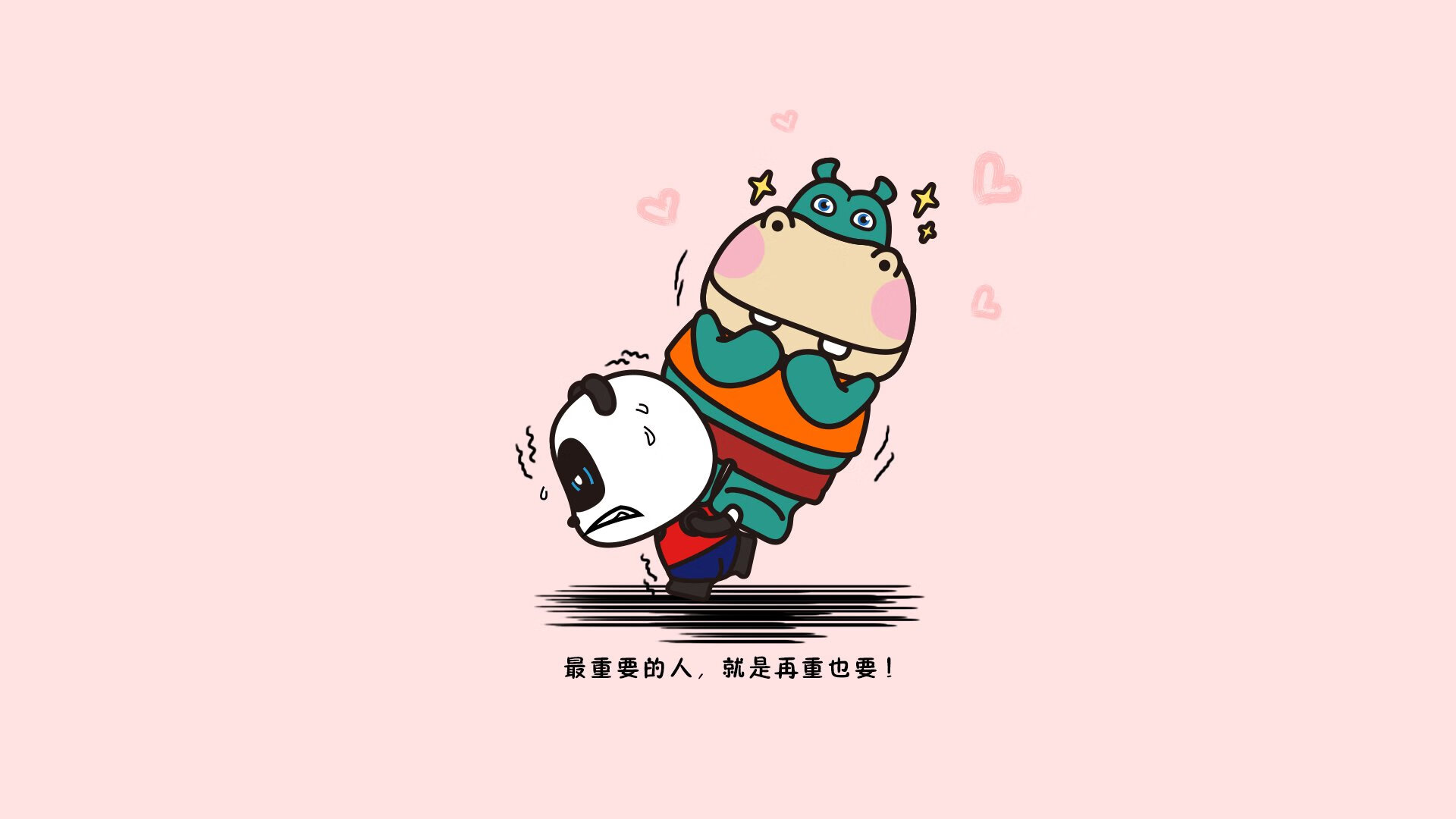 2026之夏的绝唱,捷克铁骑踏破仙人掌,贝林厄姆铸就永恒的唯一